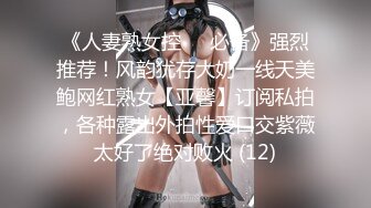 超骚粉嫩爆乳重口少女 50Cm玩具后庭小穴双开 大开M腿潮吹喷泉 激挛高潮爽上天