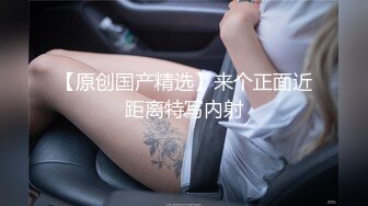 乱伦大神性感单亲骚妈 隔壁张叔艹完老妈走了 我接着继续把妈妈草爽了