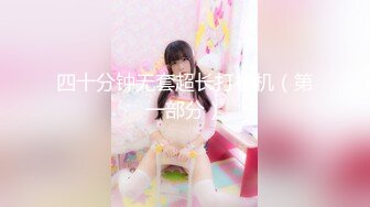 原创白天后入