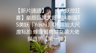 【偷情泄密】高颜值巨骚已婚少妇，成都巨乳白领出轨偷情成瘾，嫌弃老公硬不起来