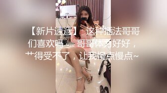  高颜值清纯美眉 被无套输出 内射 小娇乳 鲍鱼粉穴 羞羞的表情好诱惑