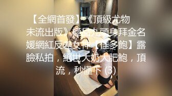 推荐！G奶御姐~骚到炸裂【大白白】这奶子是真极品~疯狂啪啪~真是大，纯天然无添加，瞬时让你硬 (1)