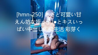 (HD1080P)(ダスッ！)(dass00089)な元カレに媚薬を盛られた彼女は、カラダを震わせヨダレに精子まみれ。キメセク華奢エビ反り絶頂 木下ひまり