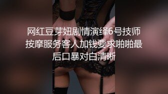 巨乳卷发妹口交深喉整根鸡巴都吃进去了舔硬了开始抽插嫩逼