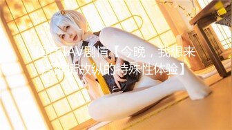 【新速片遞】  十月最新推特收费群流出❤️男扮女装潜入水上乐园偷拍美女换衣洗澡㊙️陰毛旺盛Vs吊钟大奶小姐姐