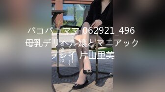 天美传媒 TMY-0010 嫂子的特殊请求