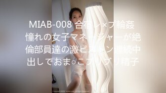 [2DF2] 村长探店红灯区路边按摩店找了两个带服务的按摩小姐白天晚上各一炮非常牛逼每次都要给小姐舔逼逼[BT种子]