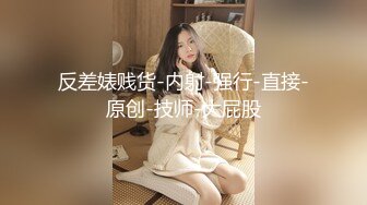 天使般的小姐姐！推特S级身材极限露出女神【你的小可爱】各种闹市区人前露出阴毛超有个性