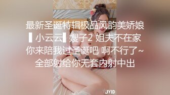 驴仔堂的夏天和胖哥精彩演绎坐台小妹被骗到家里爆草