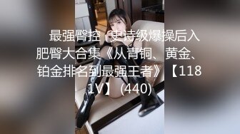 云盘高质露脸泄密，肥猪佬大老板包养三位情妇，各种日常偸情啪啪露脸自拍，最过份的是约炮