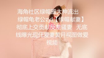 【全網精品福利】⭐⭐⭐ 【核彈巨乳】E嫂的秘密花園!【家有e妻】開年最新VIP福利～稀缺資源值得收藏 (2)