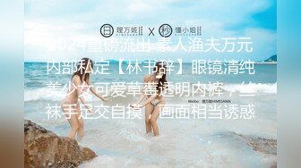  青春无敌极品萌妹B站很火舞蹈区双马尾可爱美少女果儿高价定制，调皮卡哇伊奶牛装居家慢脱裸舞