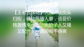 和羞涩女友的后入 2