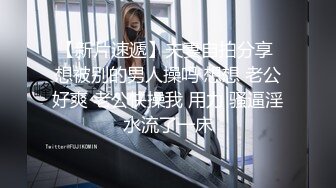 《监控破解》中年大叔酒店约炮长发美少妇各种姿势啪啪