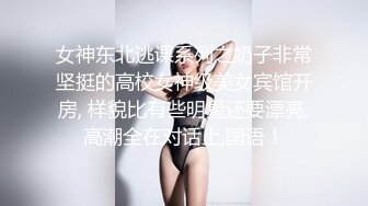  长得有点像张韶涵的美少妇 风骚极