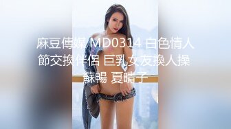 STP30752 新人！邻家女神！好漂亮好可爱【木木宝贝】扣穴自慰！爽~ 大学生，正青春靓丽的时候，美爆了