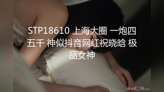 激情性交堕落的夫妇在厨房里用不同的姿势 (ph61a82e817a21c)