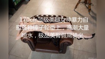 无水印12/16 饥渴少妇娇小可爱诱人镜头前发骚拿着矿泉水瓶捅插骚穴VIP1196