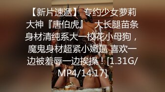 TM0057.蒋佑怡.无悔!痴女娜娜主动分享性爱的街头猎物!!!.天美传媒