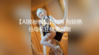 爆操白丝小母狗-女仆-内射-真实-强行-做爱-空姐