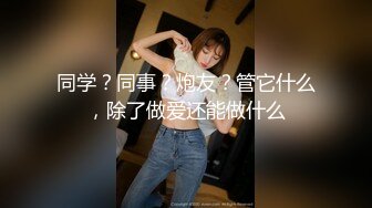 后入东莞骚妇