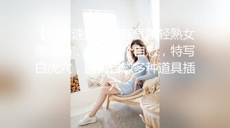  被誉为甜美乳神- Rion 安齋拉拉 忍乳负重『店長推薦』.