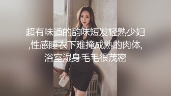 超顶嫩模 极品尤物韩系淫靡高端私房摄影 Minharin 爆乳白丝珍珠骚顶 饱满 (1)