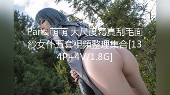 星空传媒 XKG-155 继母劝子不成反被强奸