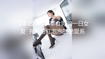 最新TS美人妖网红 甄选1888福利超大合集 第二弹！【290V】 (205)