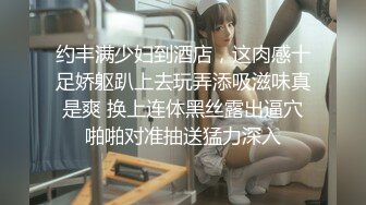  撸点极高小情侣开房激情大秀，墨镜短发嫩妹无毛逼逼，第一视角抽插后入