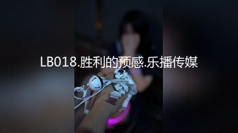 女神级清秀白衣黑丝小姐姐，真纯真骚啊，抱着坐在腿上啪啪操穴