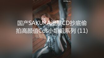 极品一对姐妹闺蜜没有男人也要爱爱脱掉内内劈开双腿吃逼逼往动力吹气真是会玩享受不一样的刺激