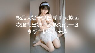 ❤️❤️大奶淫荡小少妇，偷偷在浴室自慰，坐在地上疯狂塞穴，水声哗哗，外面诱人不能叫，多次高潮忍住