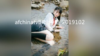 afchinatvBJ哈内里_20191025