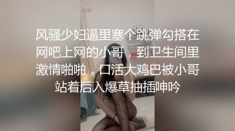 会所体验按摩推油！太刺激了骚女被狂操！全程淫叫！