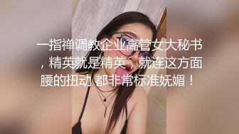 真实！淫荡辣妈的精彩合集