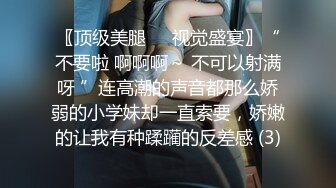 上海00后巨乳小母狗的诱惑