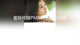 【果条果贷23】本次逾期11位主角几位不错的大奶子少妇10 (2)