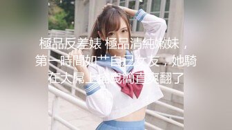 白嫩美乳红唇妹子两男一女3P淫乱，性感内衣开档内丝舔奶摸逼，边舔屌口交边被后入，上位骑坐抽插两男轮换着操