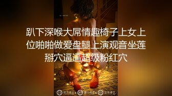 裸舞女神 动感超燃热舞~抖奶电臀激情四射 【清虞-清野】 性感衣服双乳狂跳【126v】 (94)