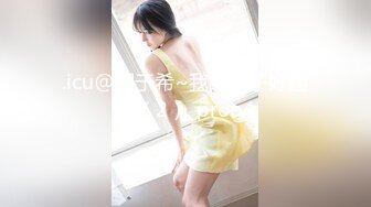 STP26593 【三个小妹妹】一堆00后少男少女淫乱，童颜大奶嫩妹萝莉，轮换挨个操，双腿肩上扛，激情深插爽翻天