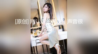 【重度BDSM】韩国巅峰女S「Yerin」OF重度调教私拍 男女奴一边做爱一边受刑，大幅超越常规调教【第十七弹】 (2)