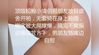 漂亮少妇 啊啊老公好爽 按摩技师不错 乳推吃鸡舔菊花 被小伙操的爽叫不停 还有点余性未尽