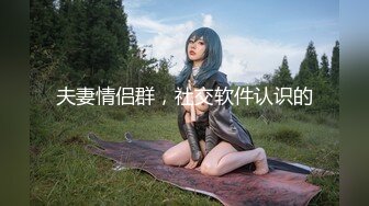 00后小女友后入式操逼逼