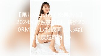 網紅柚子貓最新出品-3