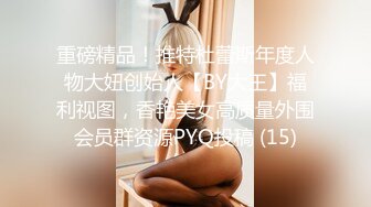 STP32159 星空无限传媒 XKG195 母亲趁着儿媳出差勾引儿子做爱 月牙 VIP0600