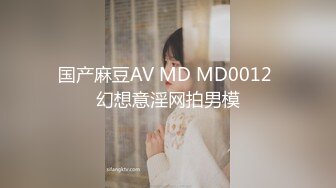 欧美weetie.Fox在ManyVids站合集【33V】 (20)