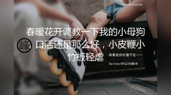 夫妻自拍，首次上传