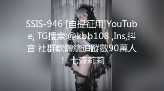 6/12最新 秀人超豪乳靓特王馨瑶紫色透视连衣裙VIP1196