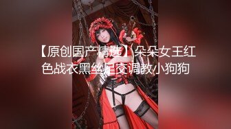 梦心玥 情趣护士服 勾勒出高挑曼妙身姿 婀娜姿态美轮美奂